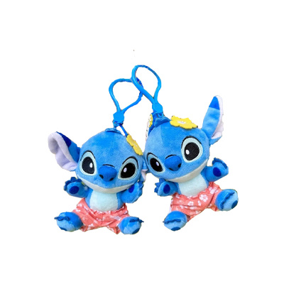 Игрушка брелок мягкий люкс стил гавайи TT2903